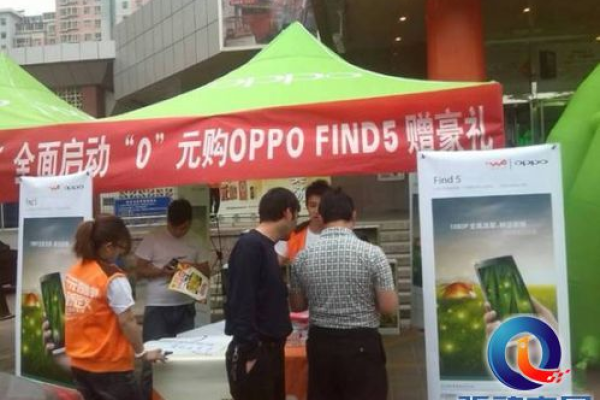 为什么oppo手机横幅开不了  第1张