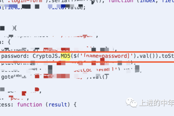 如何在织梦CMS中一次性添加防采集混淆字符串以增强安全性？