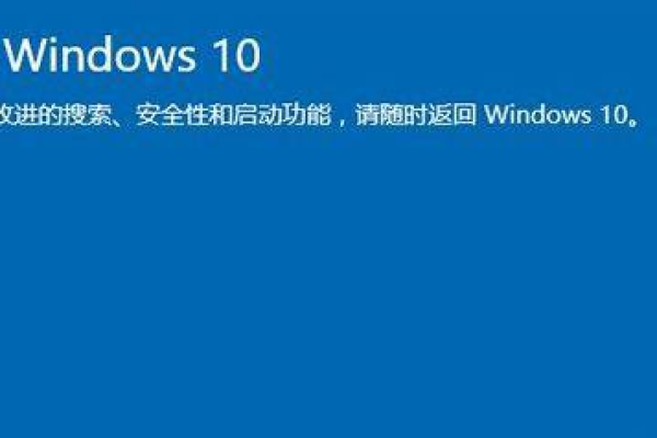 如何在联想笔记本电脑上将Windows 10降级为Windows 7系统？