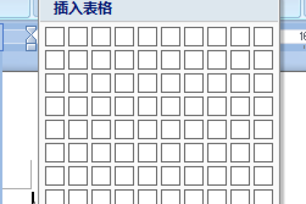 为什么word文档表格会脱节