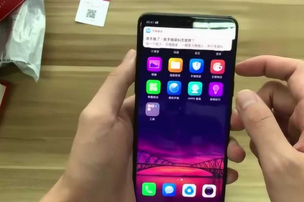 为什么oppor15没有网  第1张