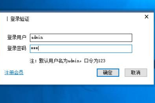 如何准确识别服务器软件的当前版本号？