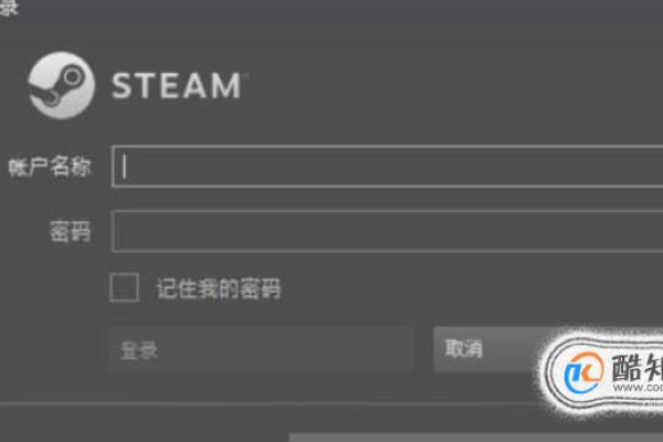 为什么steam下载了打开不了