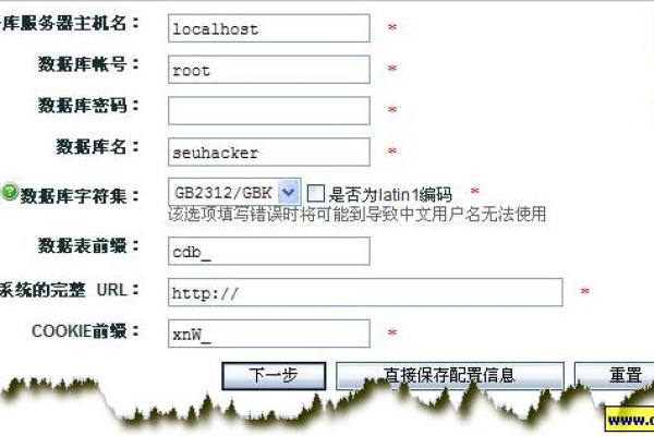 如何实现ECShop网站模板中的在线QQ客服功能？