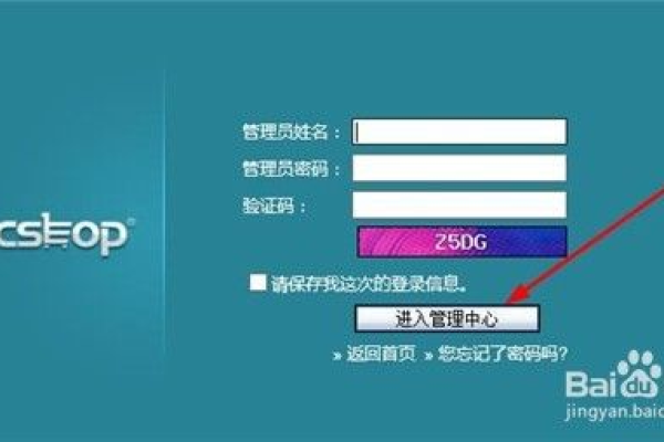 如何在任意页面调用ECShop商品属性？