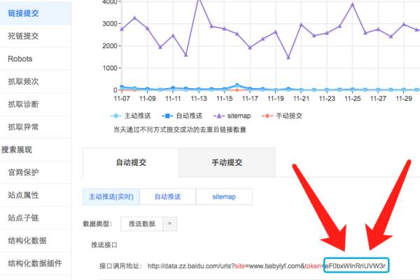 如何设置WordPress在搜索结果只有一个时自动跳转到该文章页面？