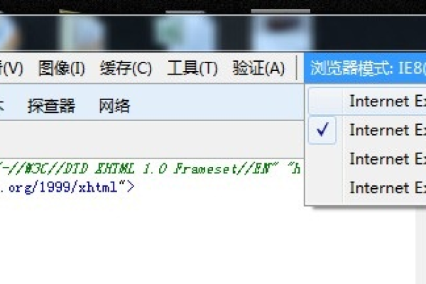 在制作网页时，如何应对IE8、IE7、IE6、Firefox3和Firefox2浏览器的CSS hack兼容性问题？