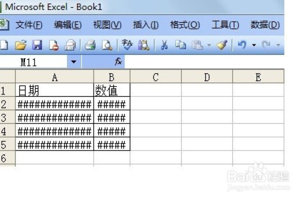 为什么excel表格打出来  第1张