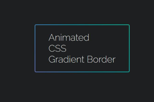 如何使用CSS的bordercolor属性来自定义边框颜色？