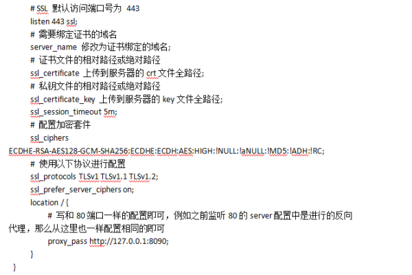 是否需要注册域名才能上传文件到云服务器？