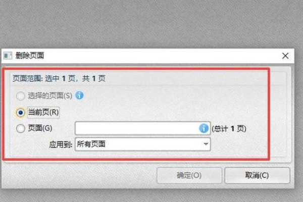 如何在列表页实现有图片时显示缩略图，无图片则不显示？