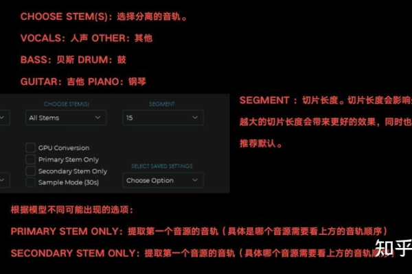 ARMS的PC web端，引入sdk后，在控制台只有RumSDK这个对象，为什么？