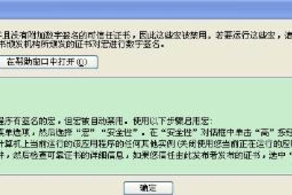 通义灵码按tab键无法确认采纳