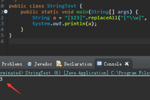 java string删除最后一个字符怎么操作