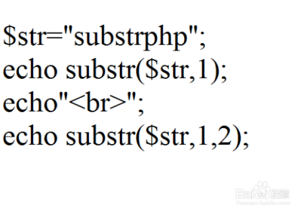 php_echo字符串_字符串函数