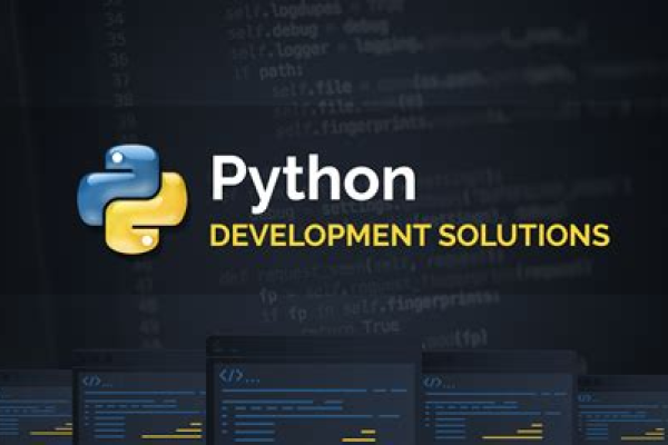 python服务器开发教程_应用程序开发教程