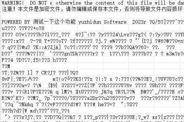 pb数据库密码解密工具_在线工具加解密小数据