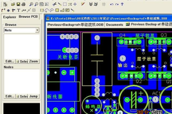 pcb画图软件 _部署架构画图