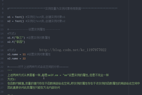 python可变_查询实例可变更规格  第1张