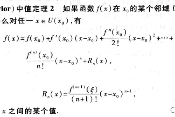 python蔡勒公式 _公式  第1张