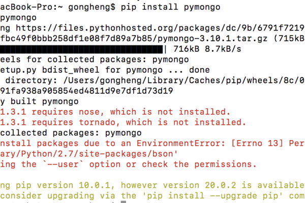 pymongo安装_PyMongo包