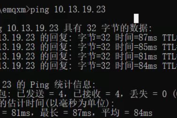 ping命令的使用_是否可以使用Ping命令测试时延？