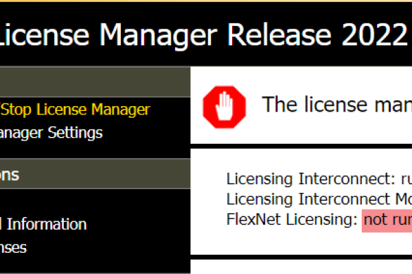 ansys12 license报错