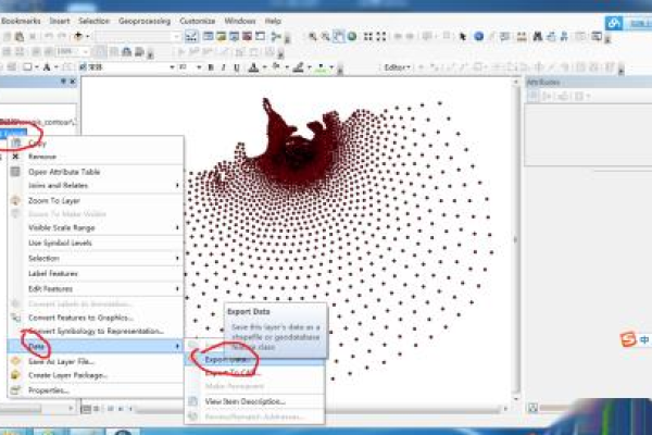 Arcgis打开shp文件报错