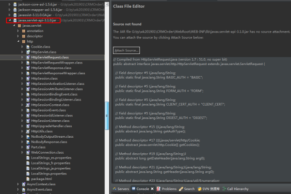 eclipse运行rxjava就报错