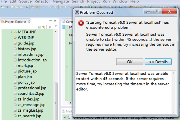 tomcat9.0运行报错