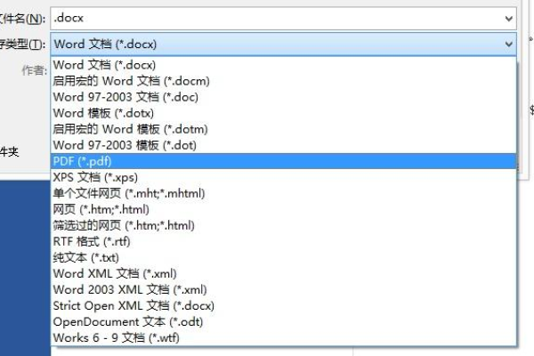 打印pdf文件adobe报错  第1张