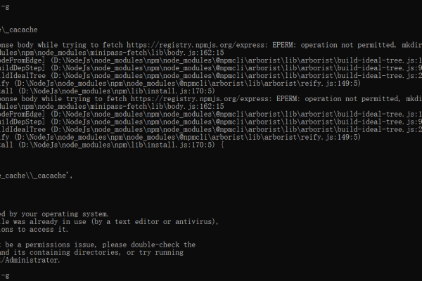 npm报错没有权限