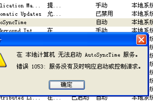 不让bat输出报错  第1张