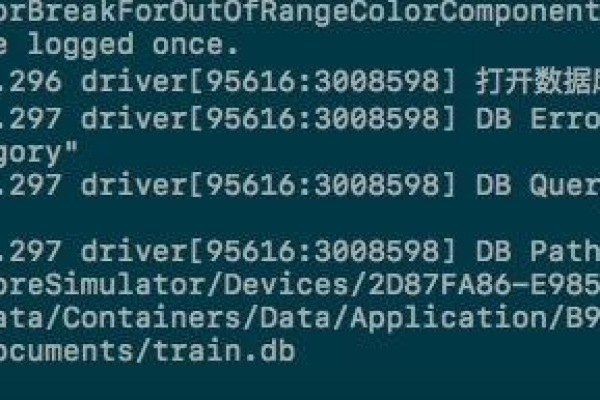 ois.readobject报错ac  第1张