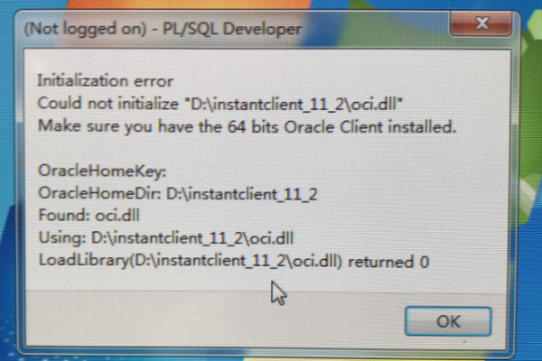 登录plsql时报错12557