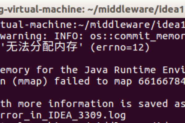 jdk 64位 testng 报错