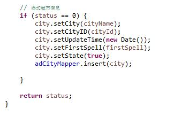 if语句报错 空指针  第1张