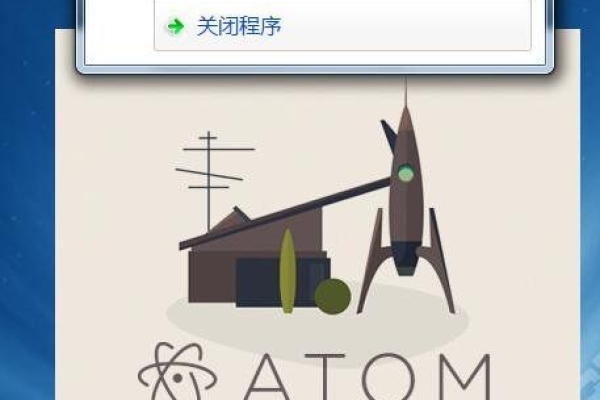 atom新建文件报错