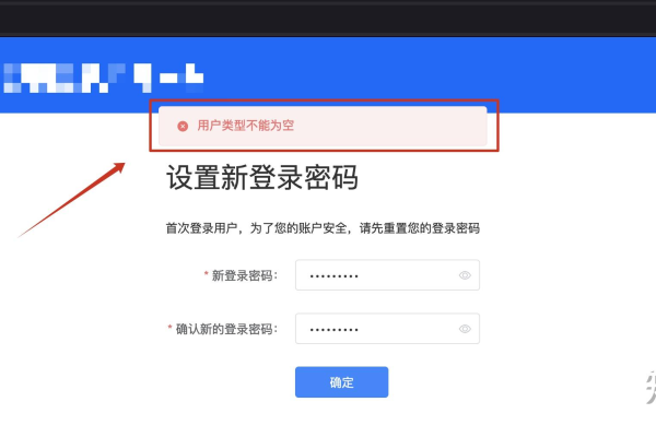 centos修改用户密码,centos修改其他用户密码2022年更新（centos 修改其他用户密码）