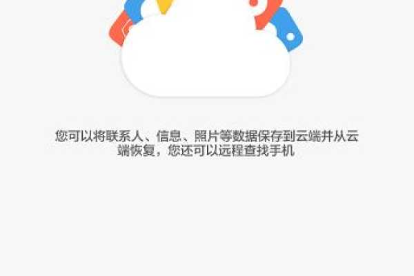 华为手机如何变身服务器？设置步骤详解！