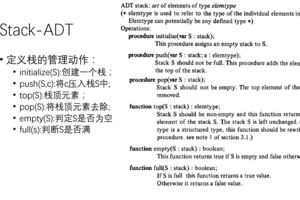 elemtype为什么会报错