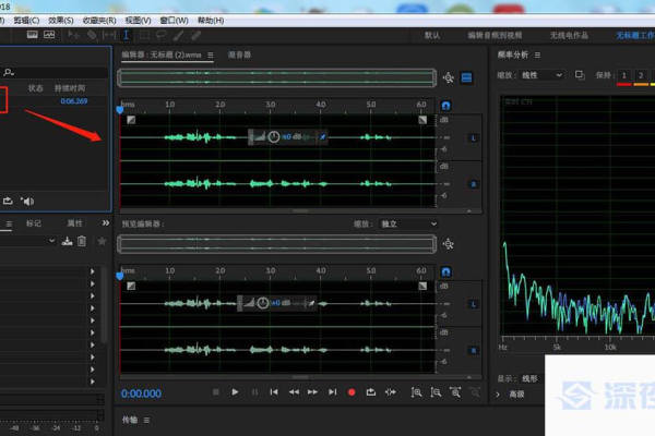 au报错音频无法使用  第1张