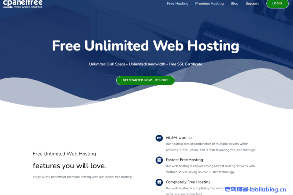 使用带cPanel的虚拟主机，轻松搭建个人或企业网站 (虚拟主机 带cpanel)