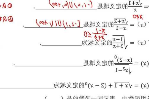 function函数是什么意思