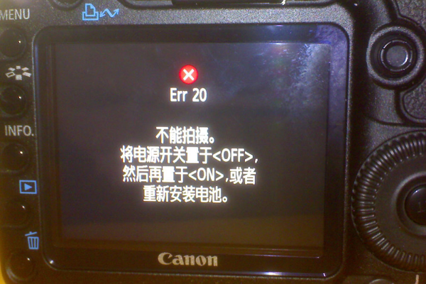 canon 报错e02