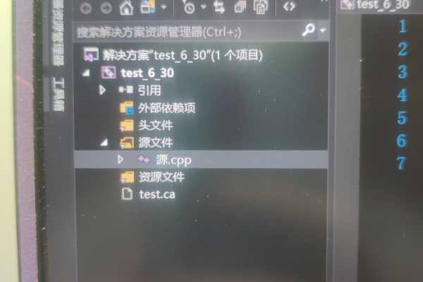 vs2019 启动报错