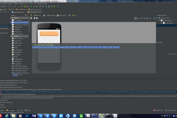 android studio.9报错  第1张