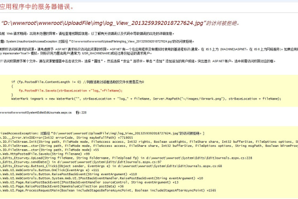 网址上传照片报错http