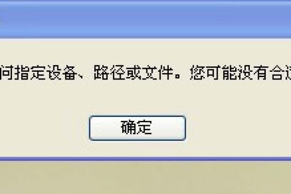 ant task 报错不退出