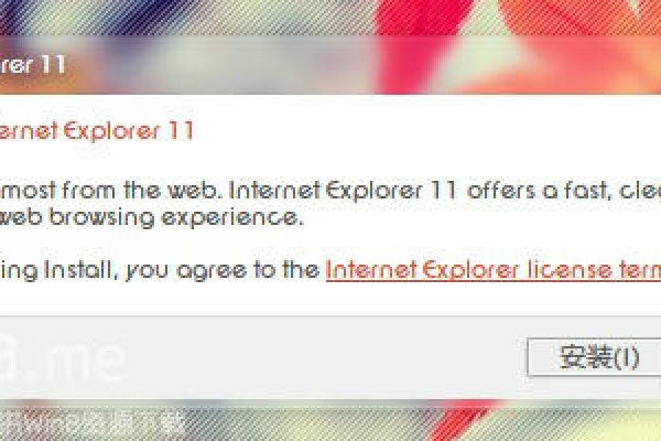安装ie11报错  第1张